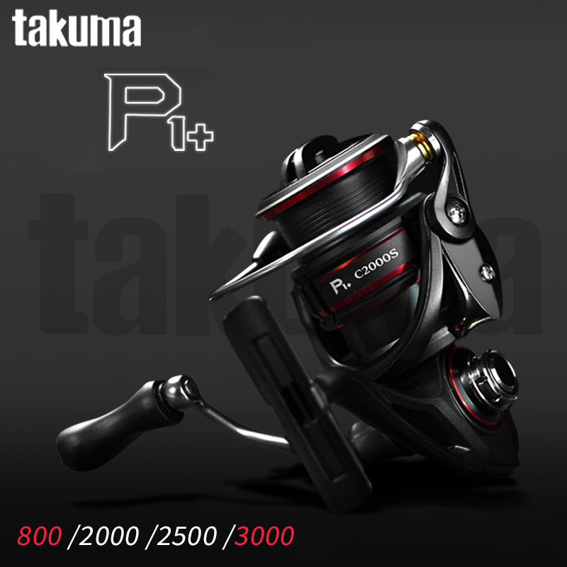 Abu Garcia Reel Max - タクマ 2024 P1+ スーパーキャスト/マイクロ/ユニバーサル スピニングリール 5.2:1/6.2:1
